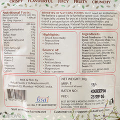 Nutritious Karrotz Kids And Teens Super Snack at Qtrove