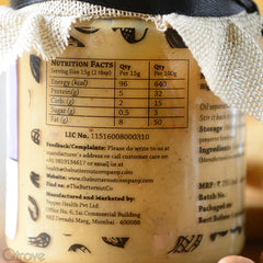 Unsweetened Peanut Butter at Qtrove