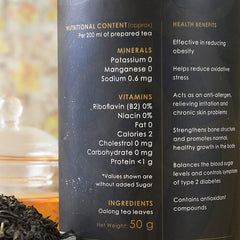 Hand-Picked Oolong Tea at Qtrove